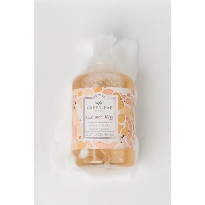 Green Lead Foaming Hand Soap - Brazos Avenue Market 